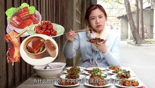 女性客源群哪里去找,如何吸引女粉丝(图1) 111.png