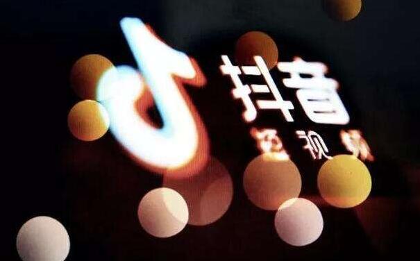 抖音培训机构:短视频5G赚钱风口你不能犹豫-第1张图片-小七抖音培训 抖音培训机构:短视频5G赚钱风口你不能犹豫-第1张图片-小七抖音培训